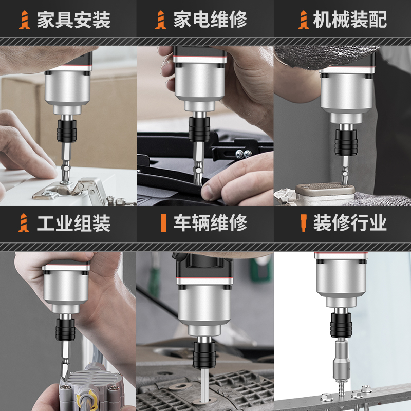 科麦斯手持木工风批气动螺丝批工业级工具高精密风动气批改锥起子 - 图3