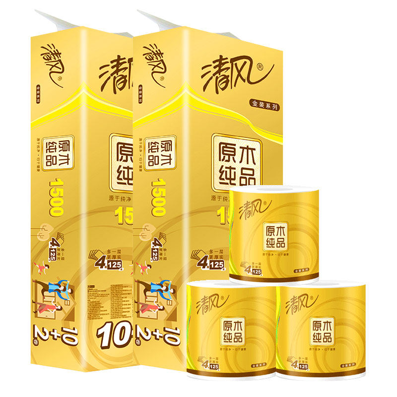 清风家用实惠装有芯大卷筒纸批纸巾 易臣家居卷筒纸