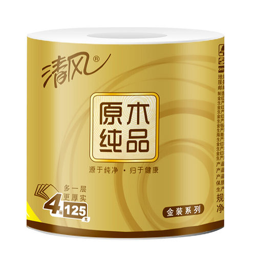 清风金装卷纸手纸厕纸家用实惠装有芯卷筒纸125g30卷厕所卫生纸巾 - 图3