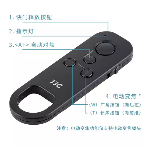 for佳能BR-E1相机蓝牙遥控器R50 R7 R52 R5C R6 R8 R100 R10 R62 M50 M50II 200DII M6II 6D2 G7X3手柄支架 - 图1