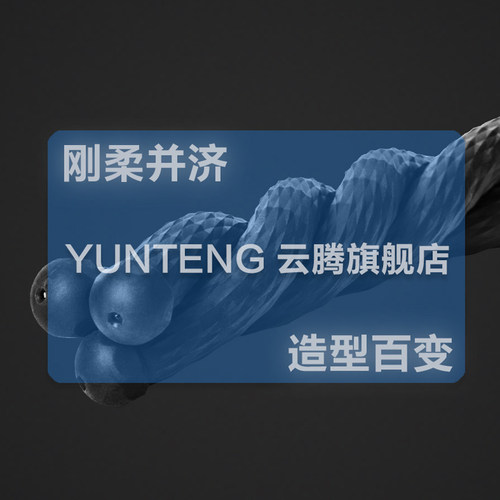 云腾3280八爪鱼三脚架微单反相机手持手柄迷你户外摄影vlog自拍照通用手机俯拍摄vlog视频直播支架桌面三角架 - 图3
