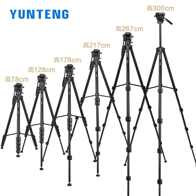 云腾单反三脚架高3米VCT3000专业液压云台摄像机三角架跟拍摄影神器竖拍照相机支架vlog视频通用手机淘宝直播-图3