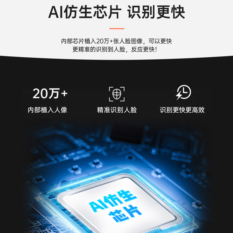 云腾手机跟拍云台自拍神器360度旋转稳定器三脚架自拍杆人脸追踪智能全自动拍摄支架直播视频vlog拍照相通用