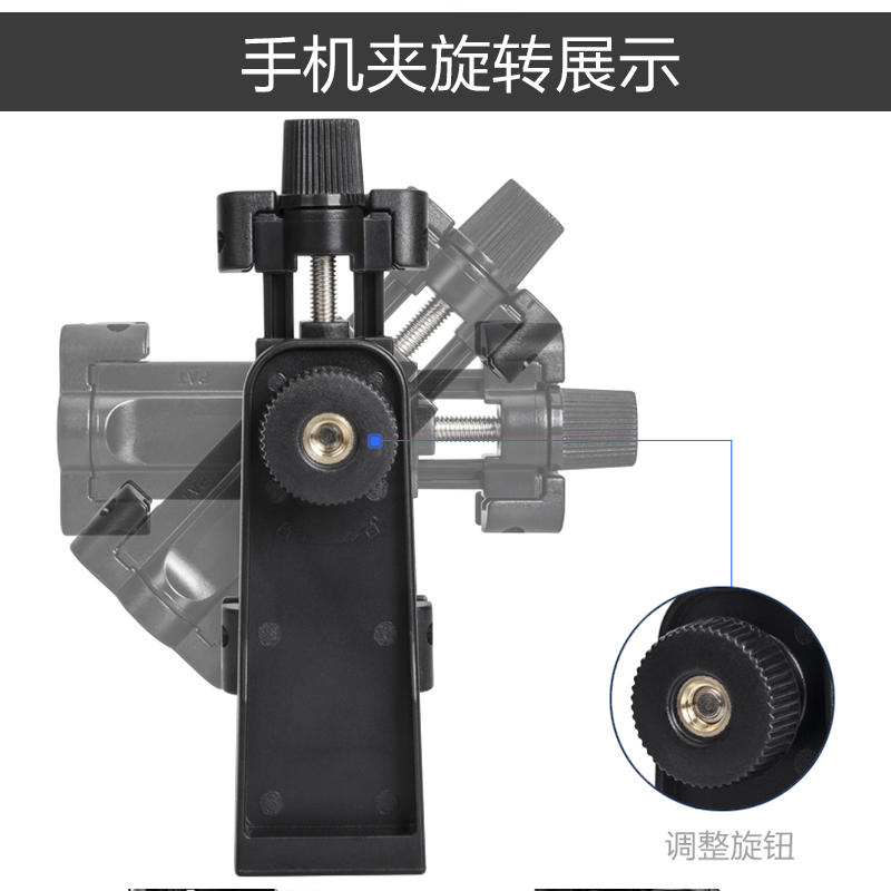 云腾相机热靴手机夹360度横竖旋转固定器支架子直播三脚架云台单反照相摄影户外接自拍摄视频vlog通用双冷靴 - 图1