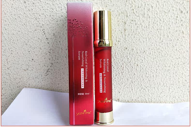 美容院尹姬红珊瑚净透瓷肌精华液 尹姬纯靓液态精华