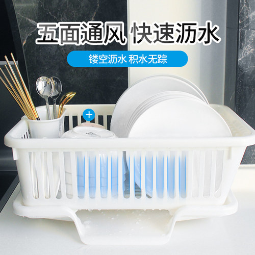 日本SANKO厨房餐具沥水架晾洗碗碟盘子筷沥干置物架塑料篮收纳筐 - 图0