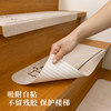 SANKO stair step mat imported from Japan