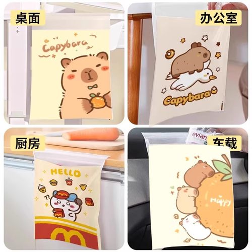 学生课桌加厚垃圾袋粘贴式垃圾袋学生宿舍用高颜值垃圾袋车载小号 - 图3