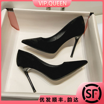 Not Tired Footy Pro Style Black Pointed Fine Heel High Heel Shoe Bed Spring Autumn 2023 New advanced senses temperament