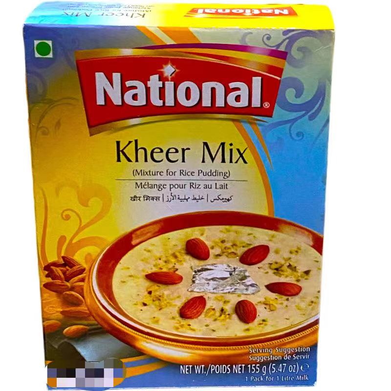 NATIONAL KHEER MIX MIXTURE FOR RICE Pakistan Pudding powder - 图3