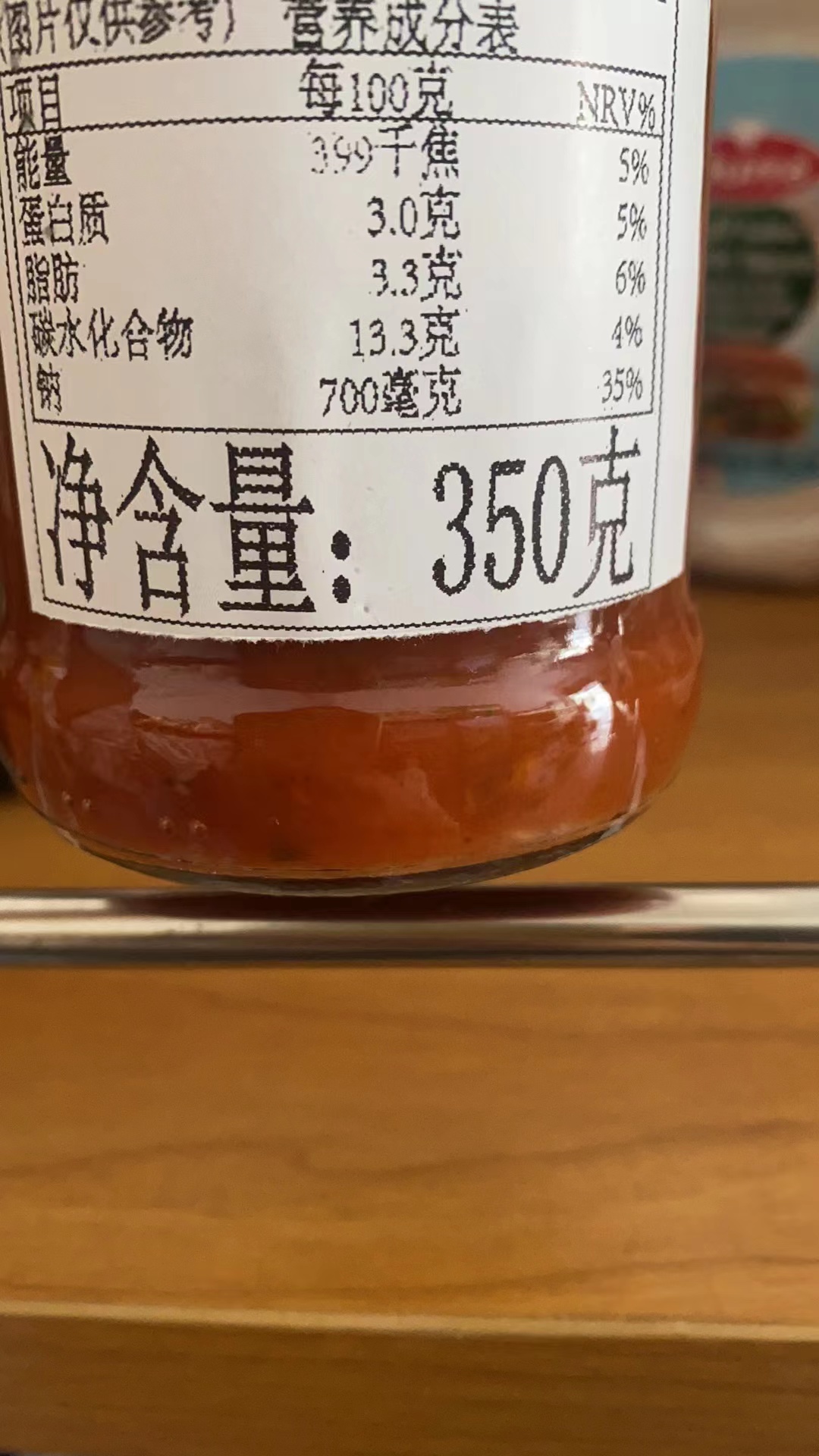 DURRA PASTA SAUCE中东阿拉伯多朗约旦进口意大利面意粉调味酱料-图1