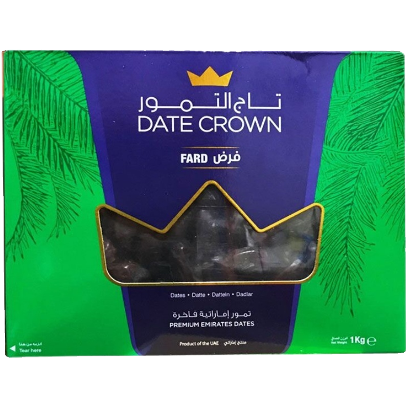 椰枣临期迪拜阿联酋特产dates fard date crown进口皇冠零食干果 - 图3