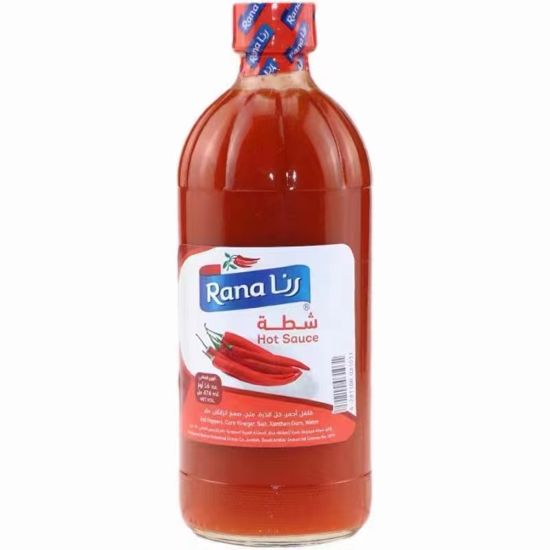 RANA HOT SAUCE Chili SPICY JALAPENO沙特阿拉伯瑞纳辣椒酱中东-图3