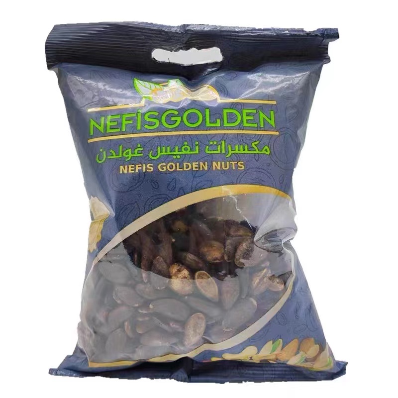 NEFIS NUTS EGYPTION SEEDS土耳其原装进口南瓜西瓜籽坚果干零食 - 图1