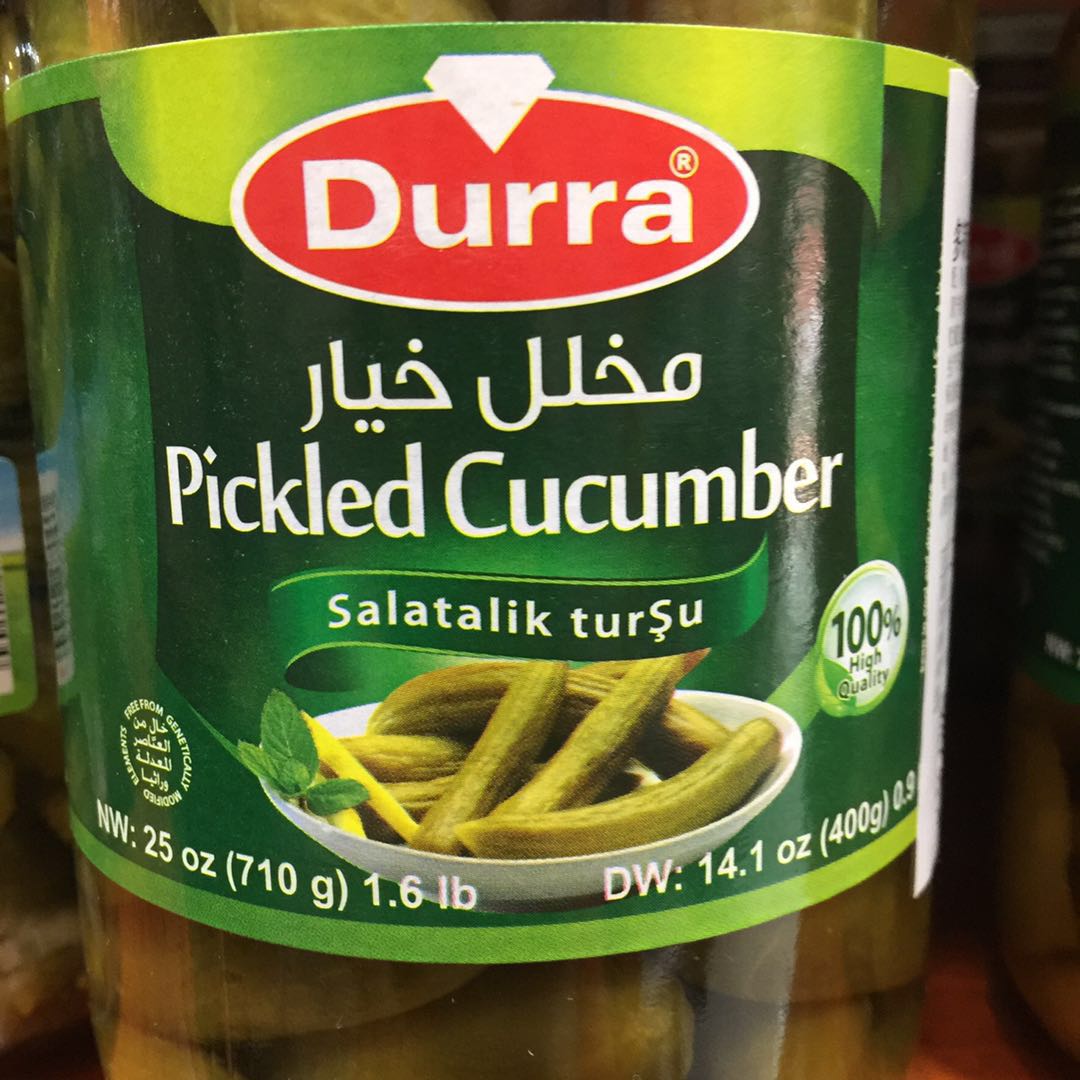 DURRA PICKLED CUCUMBER多朗腌黄瓜约旦进口‏مخللخيار-图2