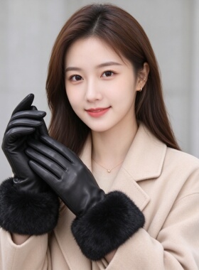 小绵羊皮加绒保暖触屏女士手套