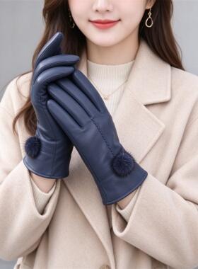 海宁女士真皮貂毛球保暖手套