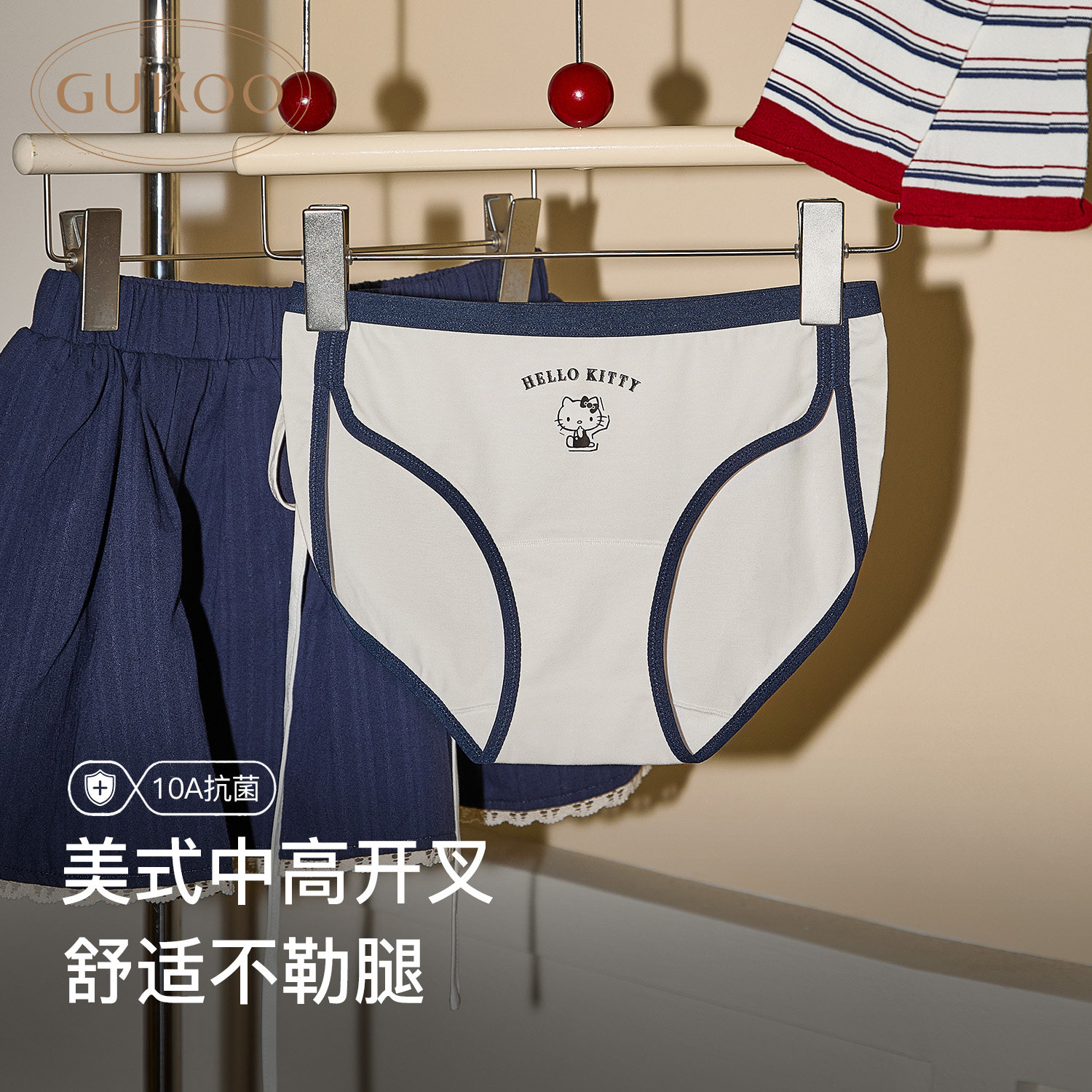 图 2
