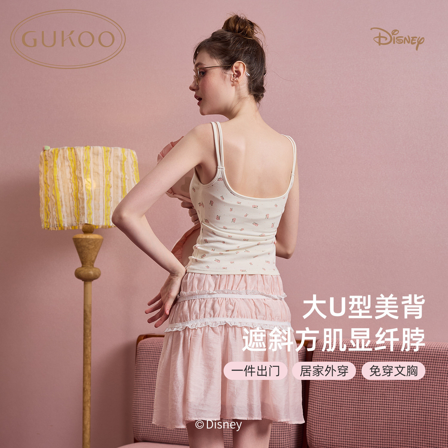 图 2