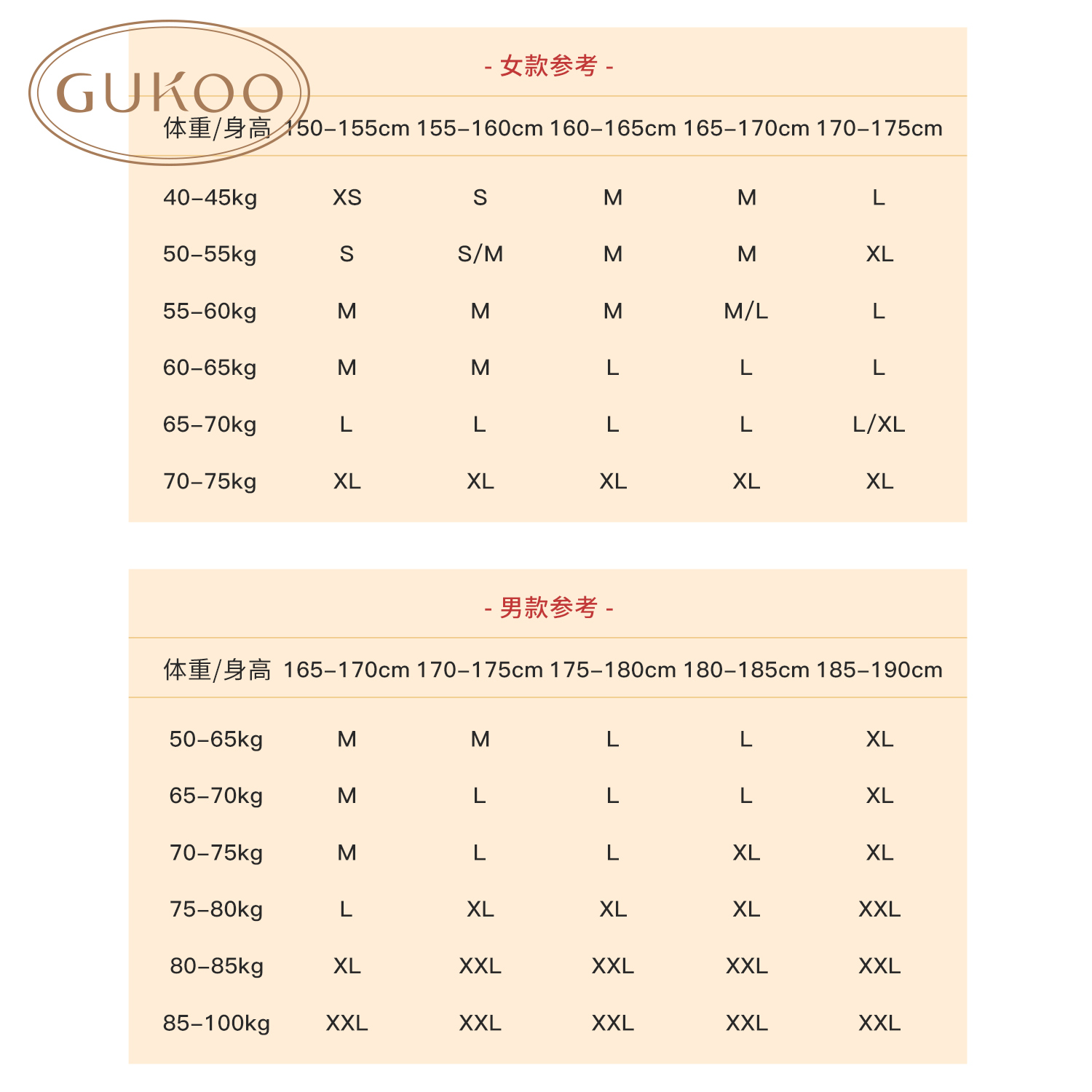 【清仓福利79起】睡衣女春秋季迪士尼长袖睡裙女士春秋外穿家居服