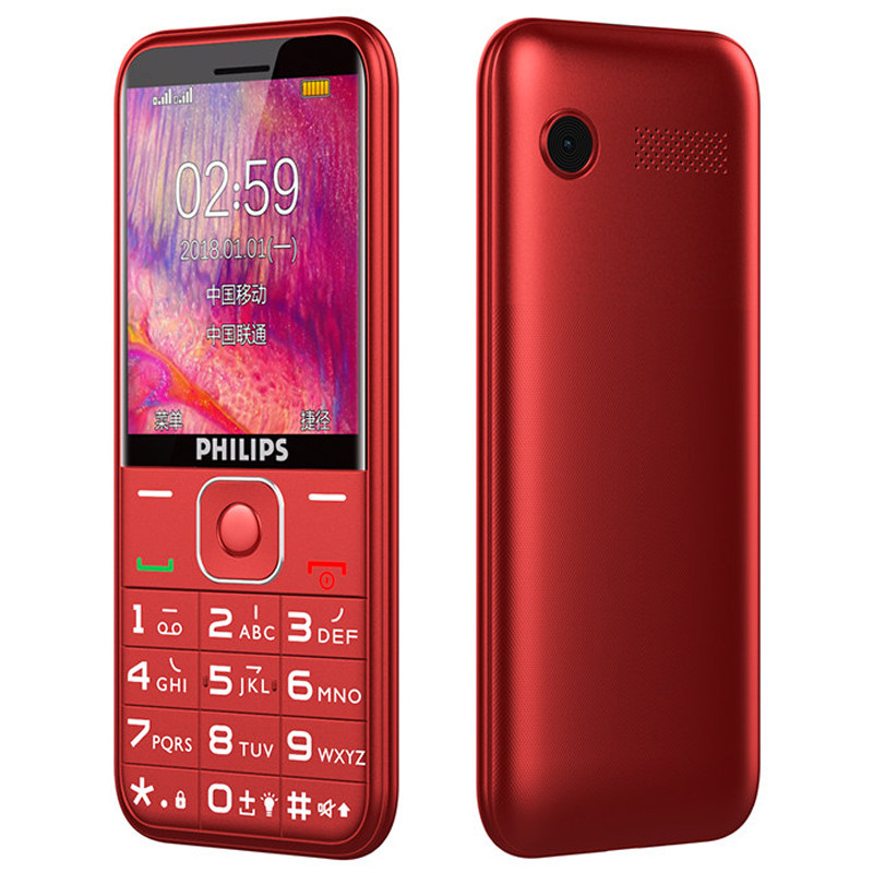 philips /飞利浦e258按键功能机 优源数码手机