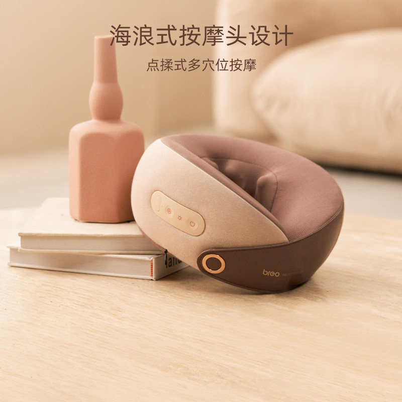 【明星同款】倍轻松breo颈椎c2按摩枕 breo倍轻松颈椎/腰椎按摩器