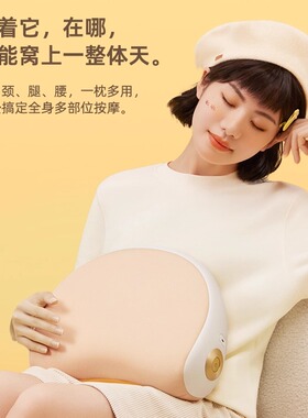 倍轻松颈部按摩枕P2背部护腰按摩仪礼物送礼