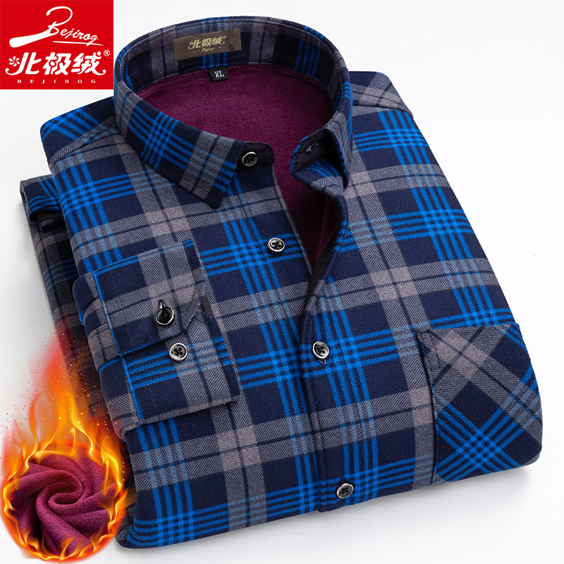 北极绒男士中老年加绒加厚格子衬衫 北极绒品诺衬衫