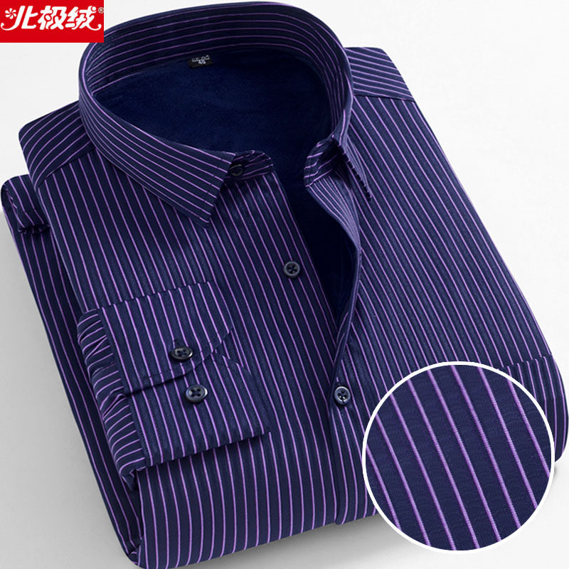 北极绒秋冬季加绒男士中老年衬衫 北极绒品诺衬衫