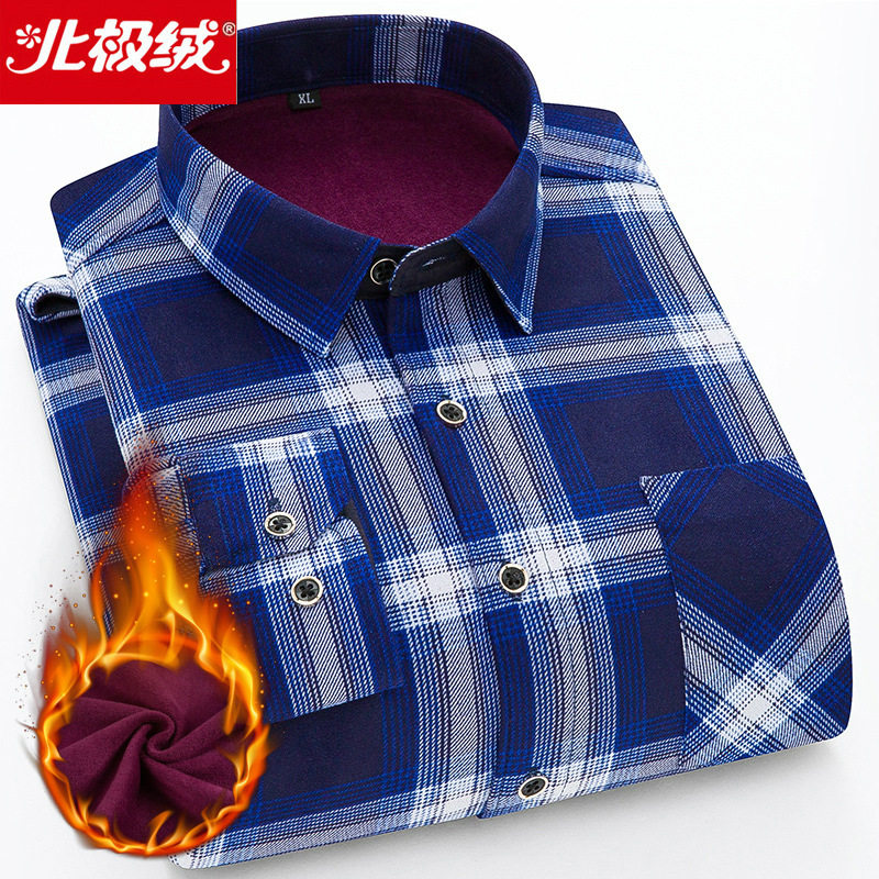 北极绒男士长袖加绒加厚修身衬衫 北极绒品诺衬衫