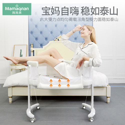 婴儿床拼接大床便携式新生儿多功能可移动式床小户型月子中心睡床 - 图0