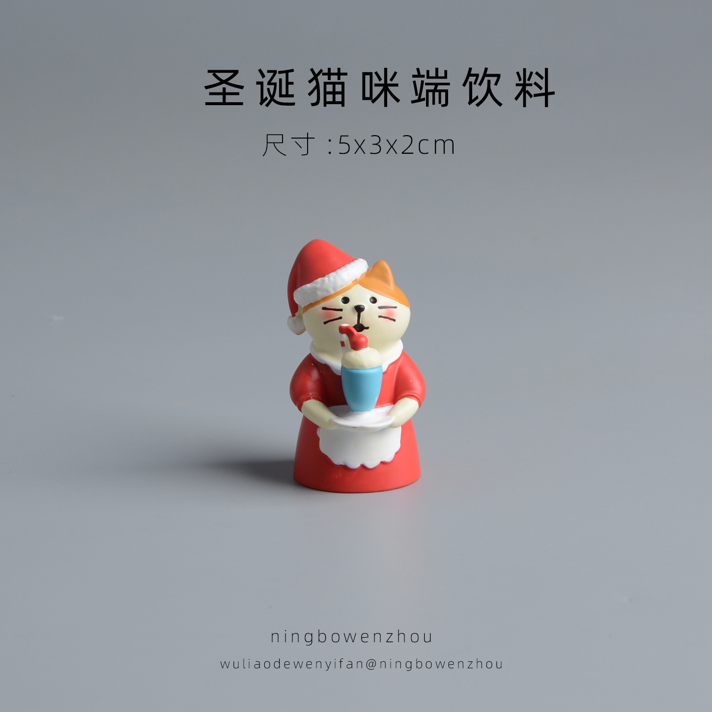 圣诞节装饰摆件圣诞老人猫咪桌面装饰礼物可爱车载汽车中控台女生 - 图3