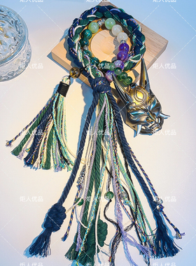 炬人优品原创 魈藏式手绳手串 降魔护法夜叉编织绳复古双圈手串