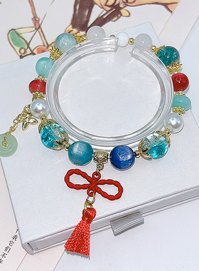 飞霄同人手链罗刹手串铁道星穹三月七白露手绳叠戴星铁二次元手链