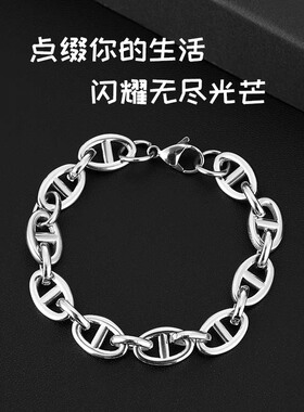 不掉色手链男高级感轻奢钛钢首饰复古小众精致金属古风霸气嘻哈潮