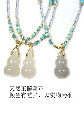 珞石新中式绿松石葫芦锁骨链项链
