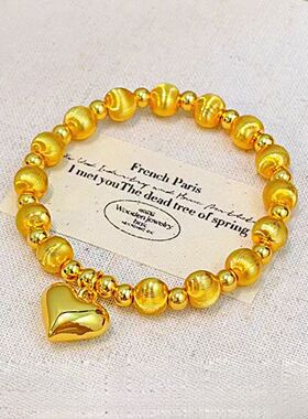 金店同款古法沙金转运珠手链