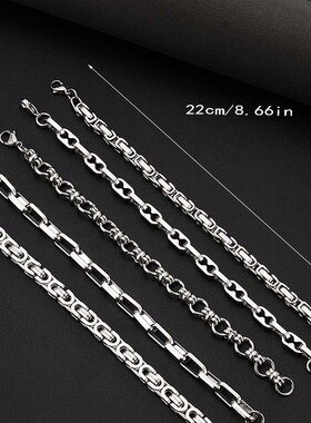 手链男钛钢潮流痞帅个性时尚美式不锈钢饰品设计感嘻哈复古高级感