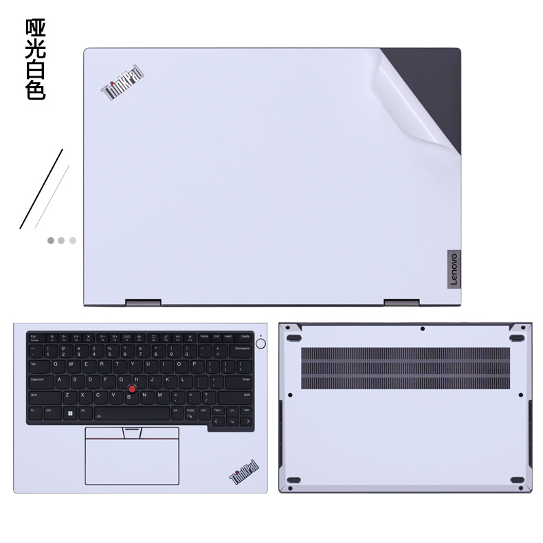 适用2023款2024联想ThinkPad笔记本T14p Gen1 Gen2贴纸neo14电脑外壳贴膜机身原机色保护膜简约纯色全套贴膜 - 图2