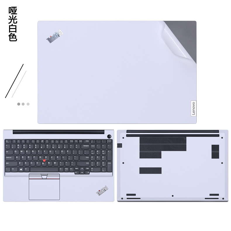 15.6寸联想ThinkPad P50笔记本P50s贴纸P51电脑外壳贴膜机身纯色全套保护膜-图3