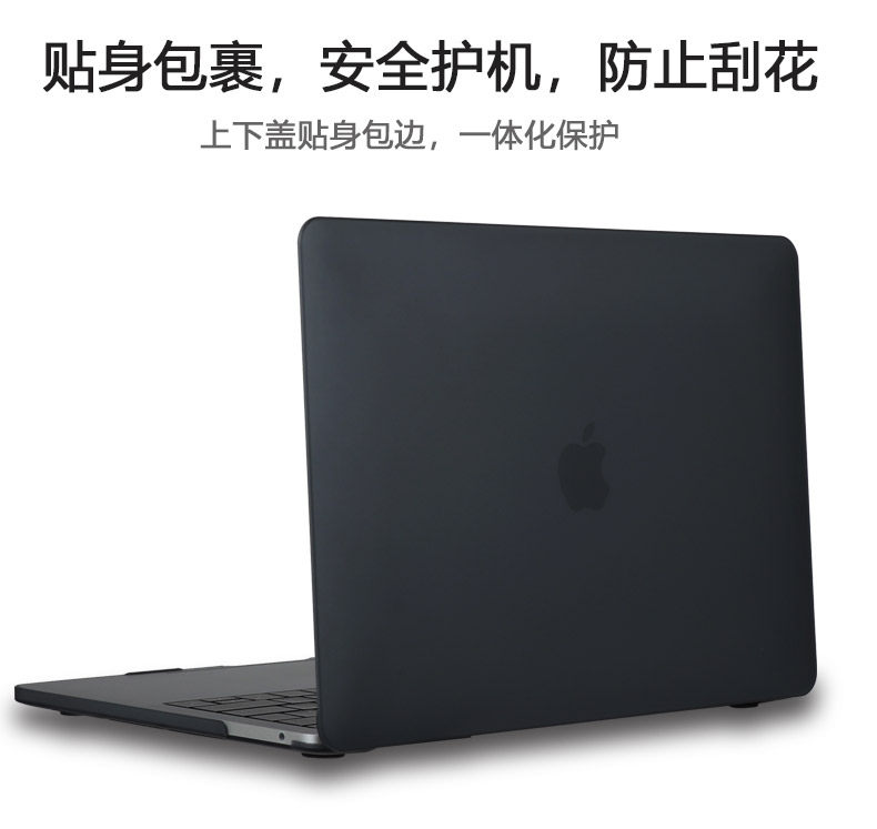 苹果 Macbook Pro 13.3寸笔记本保护壳A1278电脑A1425套A1502硬壳_虎窝淘