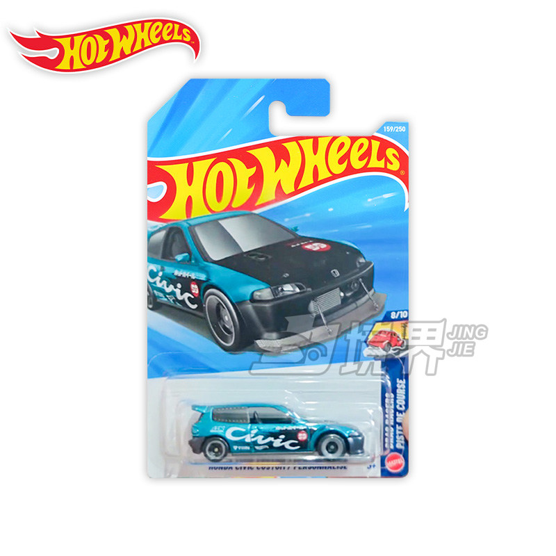 【境界预售】风火轮 2026F 1:64 兰博基尼雪佛兰法拉利福特本田,淘宝优惠券,粉丝福利购,淘宝优惠卷