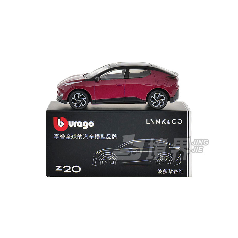【境界现货】比美高 1:64 领克Z10 Z20 仿真收藏合金汽车模型,淘宝优惠券,粉丝福利购,淘宝优惠卷