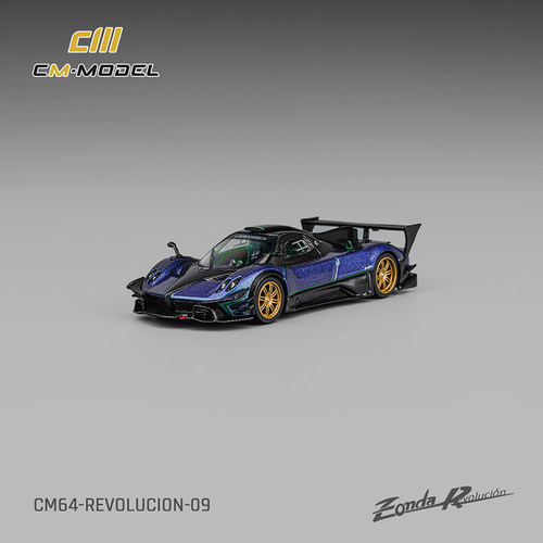 【现货】CMmodel 1:64 帕加尼Zonda R 变色龙 仿真合金汽车模型 - 图2