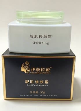 伊颜传说靓肌修颜霜35g提亮肤色