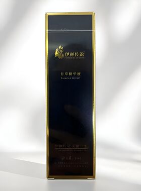 伊颜传说甘草精华液35ml