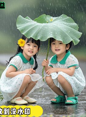 治愈小女孩和小黄鸭雨中嬉戏海报贴画墙面门窗温馨可爱自粘贴纸