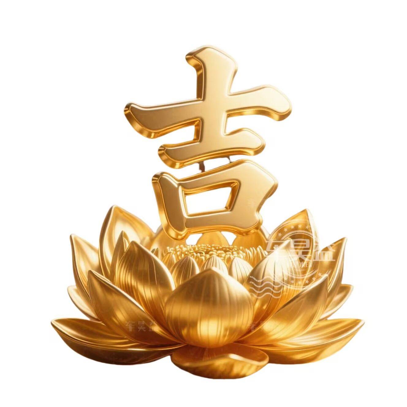 金色莲花福字贴纸客厅玄关墙上贴画福字平安幸福门贴新年装饰贴纸,淘宝优惠券,粉丝福利购,淘宝优惠卷