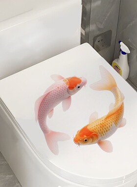金鱼贴纸浴室马桶贴卫生间客厅衣柜装饰贴个性防水美化自粘贴纸