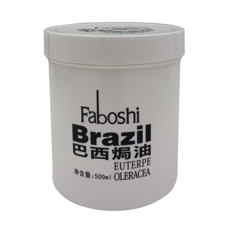 美蒂FABOSHI巴西生命果焗油膏发膜 理发店护理产品